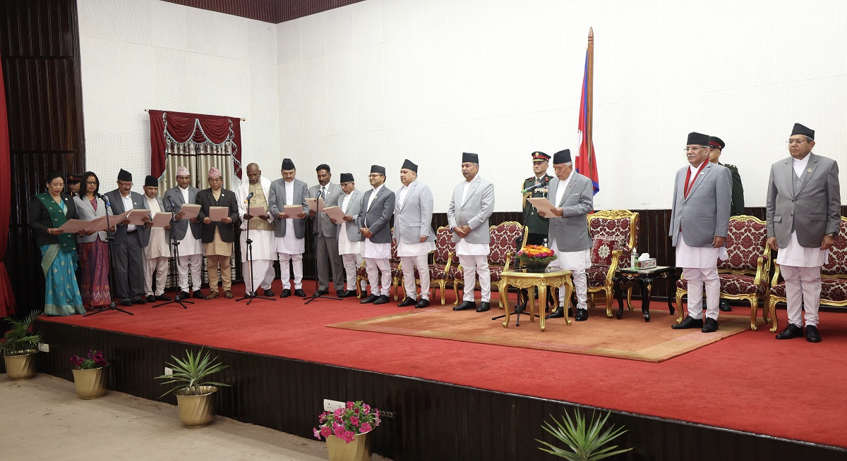 Oath by newly appointed Deputy Prime Minister and Ministers नवनियुक्त उपप्रधानमन्त्री र मन्त्रीद्वारा शपथ